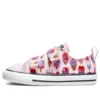 Chuck Taylor All Star 2V «Pink Purple»