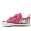 Chuck Taylor All Star 2V Pink Snowman Low «Pink Blue»