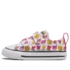 Chuck Taylor All Star 2V «Pink White Yellow»
