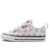 Chuck Taylor All Star 2V «Rainbow»