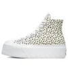 Chuck Taylor All Star 2X Platform High «Welcome to the Wild»