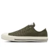 Chuck Taylor All Star AG Slip OX «Olive Green White»