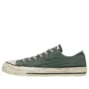 Chuck Taylor All Star Aged AG OX «Dark Sage»