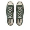 Chuck Taylor All Star Aged AG OX «Dark Sage»