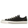Chuck Taylor All Star AGED AP OX «Negro»