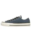 Chuck Taylor All Star Aged CL OX «Hale Navy»