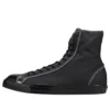 Chuck Taylor All Star Aged Shin-Hi «Graphite Black»