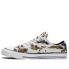 Chuck Taylor All Star ALLOVER CAMO LOW Top «Blanco Gris»
