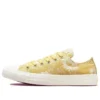 Chuck Taylor All Star «Amarillo»