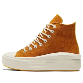 Chuck Taylor All Star «Amarillo Blanco»