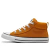Chuck Taylor All Star amarillo calabaza