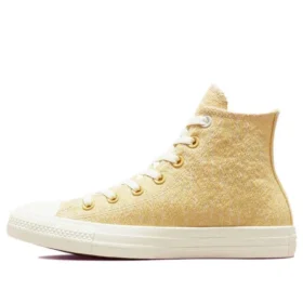 Chuck Taylor All Star «Amarillo claro»