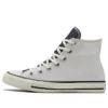 Chuck Taylor All Star «Amarillo crema»