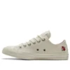 Chuck Taylor All Star «Amarillo crema»