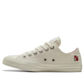 Chuck Taylor All Star «Amarillo crema»