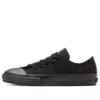 Chuck Taylor All Star Asymmetry OX «Black Monochrome»