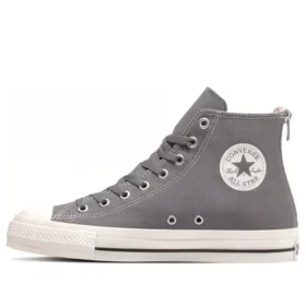 Chuck Taylor All Star Backzip HI «Gris Blanco»