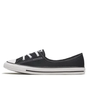 Chuck Taylor All Star Ballet Lace «Negro»