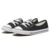 Chuck Taylor All Star Ballet Lace «Negro»