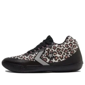 Chuck Taylor All Star BB EVO «Leopard»