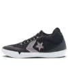 Chuck Taylor All Star BB Evo Mid «Hi-Vis Collection – Black Sunset Glow» Chuck Taylor All Star BB Evo Mid «Hi-Vis Collection – Black Sunset Glow»