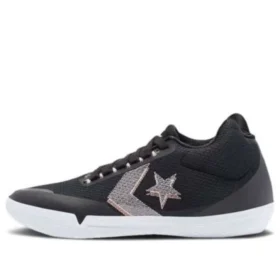 Chuck Taylor All Star BB Evo Mid «Hi-Vis Collection – Black Sunset Glow»