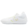 Chuck Taylor All Star BB Evo Mid «Hi-Vis Collection – White Fresh Yellow» Chuck Taylor All Star BB Evo Mid «Hi-Vis Collection – White Fresh Yellow»