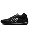 Chuck Taylor All Star BB Evo Mid «Negro Blanco»