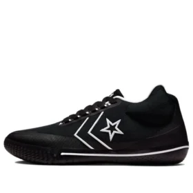 Chuck Taylor All Star BB Evo Mid «Negro Blanco»