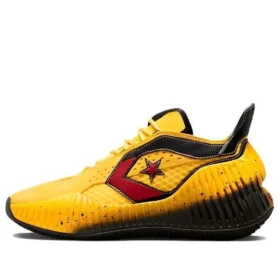 Chuck Taylor All Star BB Prototype CX «Yellow Casino»