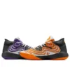 Chuck Taylor All Star BB Shift CX «Trick Or Treat»