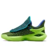 Chuck Taylor All Star BB Trilliant CX «Poison Dart Fro-Nitro Bud»