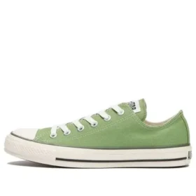 Chuck Taylor All Star BC OX «Pistachio Green»