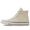 Chuck Taylor All Star «Beige»