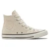 Chuck Taylor All Star «Beige»