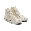 Chuck Taylor All Star «Beige»