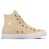 Chuck Taylor All Star «Beige Brown»
