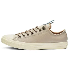 Chuck Taylor All Star «Beige Brown»