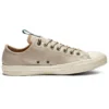 Chuck Taylor All Star «Beige Brown»