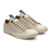 Chuck Taylor All Star «Beige Brown»