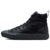 Chuck Taylor All Star Berkshire Boot «Cold Fusion – Black Ash Stone»