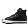 Chuck Taylor All Star Berkshire Boot «Cold Fusion – Negro Blanco»