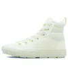 Chuck Taylor All Star Berkshire Boot High «Egret»