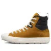 Chuck Taylor All Star Berkshire Boot High Top «Brown»