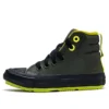 Chuck Taylor All Star Berkshire Boot «Olive Green»