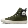 Chuck Taylor All Star Berkshire Boot Suede «Olive Green»