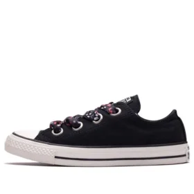 Chuck Taylor All Star Big Eyelet «Negro Blanco»