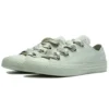 Chuck Taylor All Star Big Eyelets «Green Silk Bow»