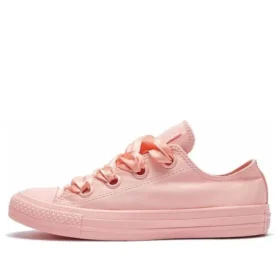 Chuck Taylor All Star Big Eyelets «Rojo»