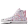 Chuck Taylor All Star Big Unicorn Pink «White Purple»